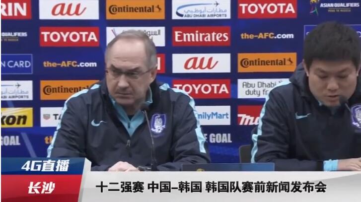 说完，叶辰又问：老婆，你看我表现的这么好，能不能现在再让我升一级？。